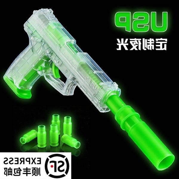 4265luminous usp shell throwing soft bullet simulation manual launching glock boy children's toy
4265luminous usp shell throwing soft bullet simulation manual launching glock boy children's toy