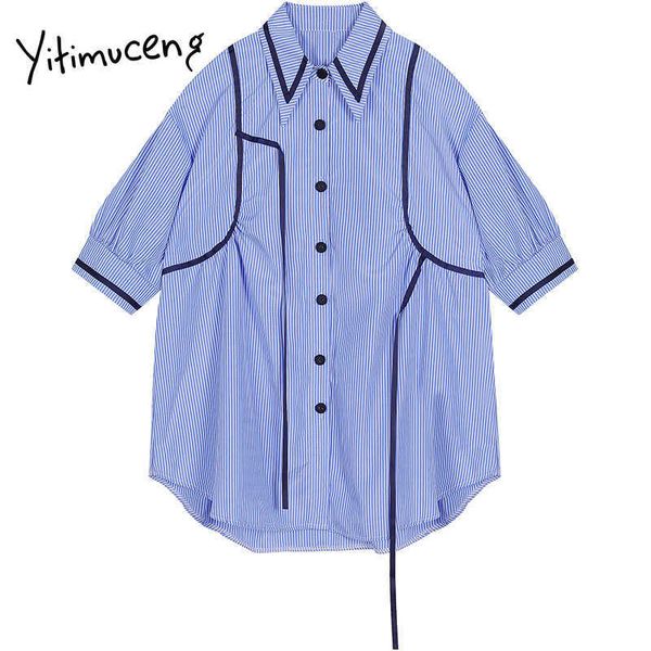 yitimuceng striped blouse women shirts loose summer turn-down collar three quarter three dimensional decoration 210601, White
yitimuceng striped blouse women shirts loose summer turn-down collar three quarter three dimensional decoration 210601, White