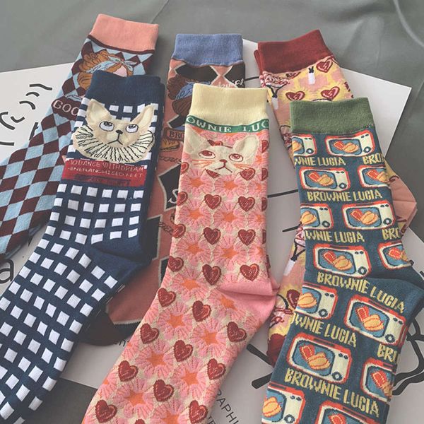french cat men's and women's personality ins fashion socks cotton college wind long tube spring autumn thick, Black
french cat men's and women's personality ins fashion socks cotton college wind long tube spring autumn thick, Black