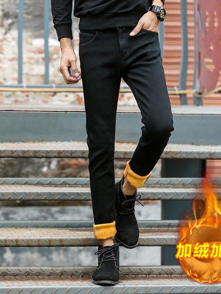 men's jeans winter slim warm business casual elasticity thick denim pants brand trousers black plus size, Blue
men's jeans winter slim warm business casual elasticity thick denim pants brand trousers black plus size, Blue