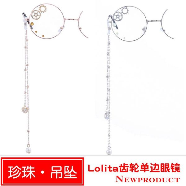 fashion sunglasses frames unilateral glasses, gear love pearls, pendant lolita animation cos, Black
fashion sunglasses frames unilateral glasses, gear love pearls, pendant lolita animation cos, Black