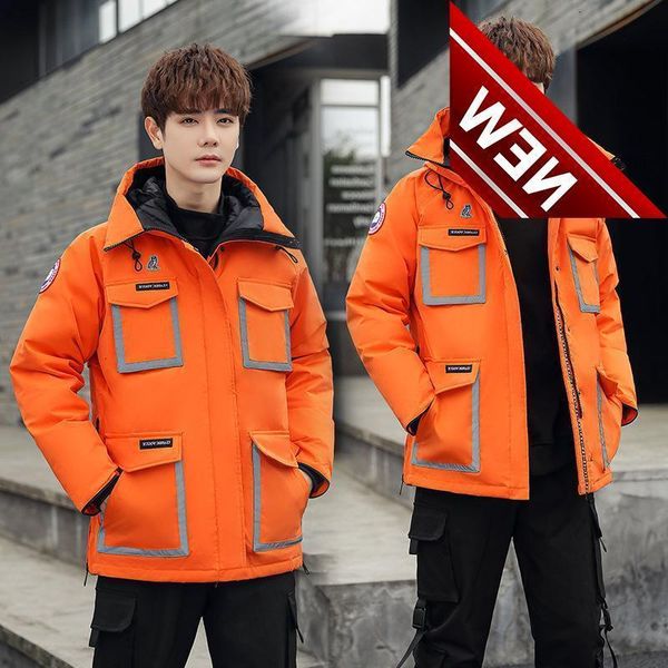 2021 new winter jacket men's down parker coat white duck warm thicken fashion cold-proof outdoor, Black
2021 new winter jacket men's down parker coat white duck warm thicken fashion cold-proof outdoor, Black