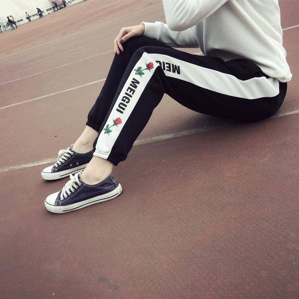 women's jeans casual female harajuku pants, long plus-size elastic pants on the ankle 47k8, Blue
women's jeans casual female harajuku pants, long plus-size elastic pants on the ankle 47k8, Blue
