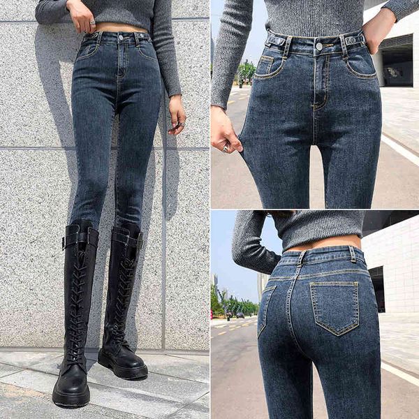 women's jeans high waist jeans women show thin spring and autumn 2021 new korean slim elastic pencil tight legged pants, Blue
women's jeans high waist jeans women show thin spring and autumn 2021 new korean slim elastic pencil tight legged pants, Blue