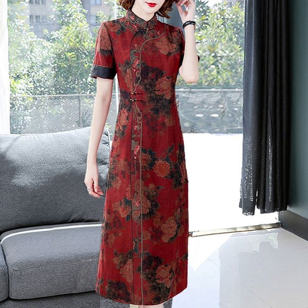 elegant chinese dresses cheongsam vestidos vietnam traditional dress robe vintage femme long oriental chinese dress qipao 11086, Red
elegant chinese dresses cheongsam vestidos vietnam traditional dress robe vintage femme long oriental chinese dress qipao 11086, Red