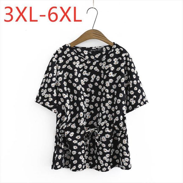 summer plus size large womens shirts short sleeve casual loose floral print belt shirt black 3xl 4xl 5xl, White
summer plus size large womens shirts short sleeve casual loose floral print belt shirt black 3xl 4xl 5xl, White