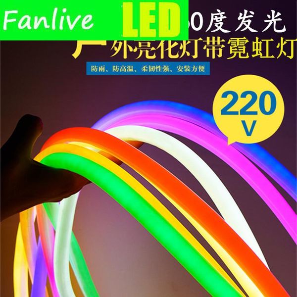 strips fanlive 30m/lot flexible neon light ac220v 240v dc12v 16mm diameter round 14w/m 120pcs 2835/m 360 degree lighting led strip rgb
strips fanlive 30m/lot flexible neon light ac220v 240v dc12v 16mm diameter round 14w/m 120pcs 2835/m 360 degree lighting led strip rgb