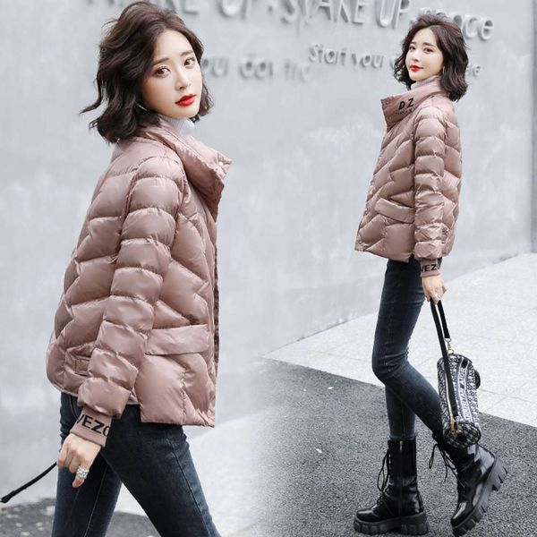 bright face cotton jacket women's autumn and winter slim fit age reduction stand collar short down, Black
bright face cotton jacket women's autumn and winter slim fit age reduction stand collar short down, Black