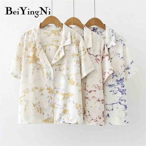 women chiffon blusas tie dye fashion short sleeve chic retro harajuku blouses female hit color hipster shirts 210506, White
women chiffon blusas tie dye fashion short sleeve chic retro harajuku blouses female hit color hipster shirts 210506, White
