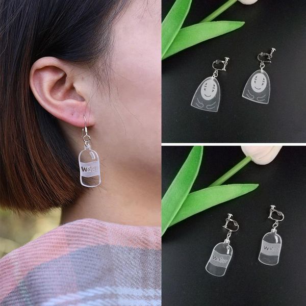 dangle & chandelier transparent water cola bottle pendant ear hook halloween funny witch death chrysanthemum resin punk black friday gift, Silver
dangle & chandelier transparent water cola bottle pendant ear hook halloween funny witch death chrysanthemum resin punk black friday gift, Silver