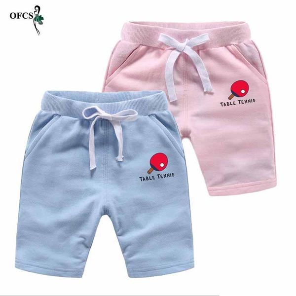 shorts teenagers baby boys colorful summer fashion cotton trousers kids solid beach children's pants clothing 2-12 y, Black
shorts teenagers baby boys colorful summer fashion cotton trousers kids solid beach children's pants clothing 2-12 y, Black