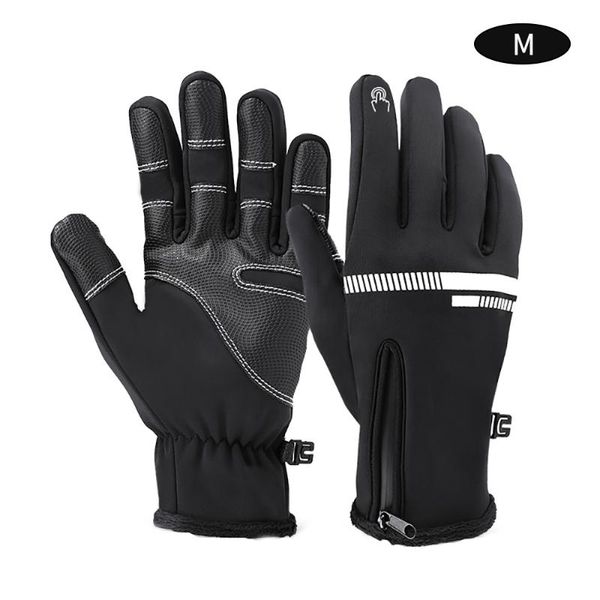 cycling gloves winter ski bicycle warm touchscreen full finger waterproof outdoor bike skiing motorcycle riding, Black
cycling gloves winter ski bicycle warm touchscreen full finger waterproof outdoor bike skiing motorcycle riding, Black