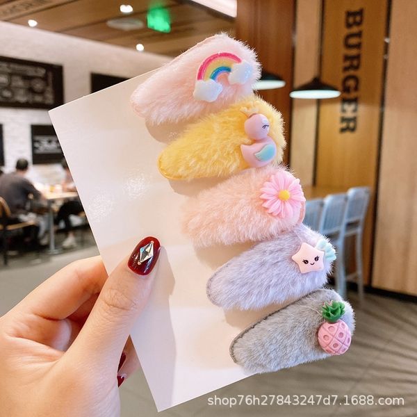or0 card cardpin korean children's barrettes accessories baby clips pin cartoon broken hair bb clip baby hairpin plush girl, Golden;silver
or0 card cardpin korean children's barrettes accessories baby clips pin cartoon broken hair bb clip baby hairpin plush girl, Golden;silver