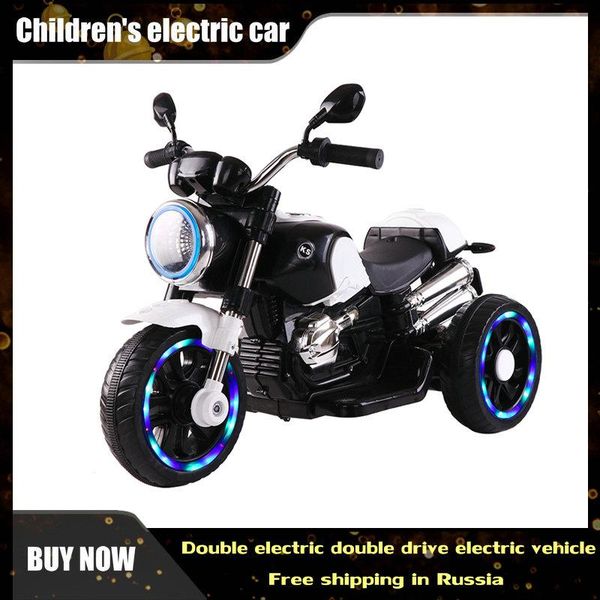 gift sets children's electric motorcycle baby tricycle 2-6 years old children dual-drive big battery toy car can sit on people
gift sets children's electric motorcycle baby tricycle 2-6 years old children dual-drive big battery toy car can sit on people