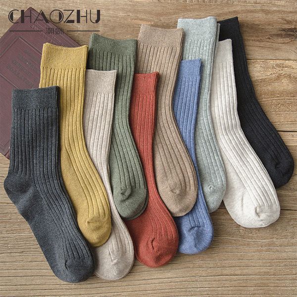 chaozhu 10 pairs/bag 4 seasons daily basic cotton blends women sos 10 colors mixed rib stretch classic girls spring autumn, Black;white
chaozhu 10 pairs/bag 4 seasons daily basic cotton blends women sos 10 colors mixed rib stretch classic girls spring autumn, Black;white