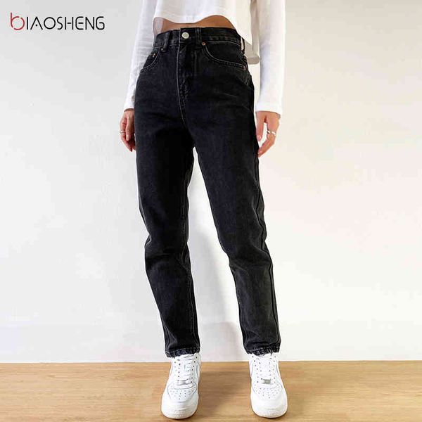 womens mom jeans woman 2021 undefined baggy oversize loose wide denim pants fashion high waisted straight trousers, Blue
womens mom jeans woman 2021 undefined baggy oversize loose wide denim pants fashion high waisted straight trousers, Blue