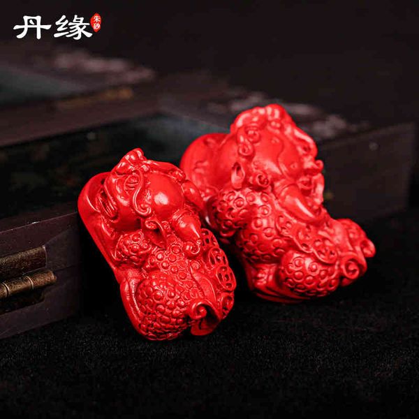 souvenirs high content cinnabar pendant, purple gold sand, guizhou wanshan diy jewelry accessories
souvenirs high content cinnabar pendant, purple gold sand, guizhou wanshan diy jewelry accessories