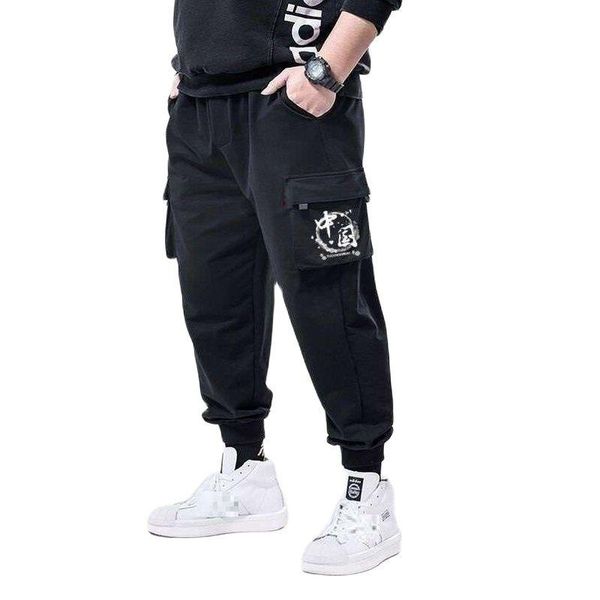 men's pants spring autumn men cargo pockets warm plus size big 7xl 8xl elasticity harlan loose sweatpants 140kg 54, Black
men's pants spring autumn men cargo pockets warm plus size big 7xl 8xl elasticity harlan loose sweatpants 140kg 54, Black