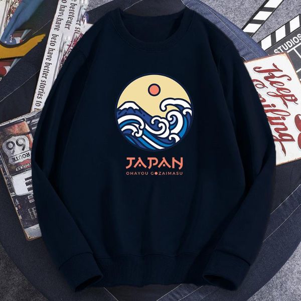 men's hoodies & sweatshirts japan wave anime funny pullovers comfortable soft cotton 2021 autumn casual men fashion trend male clothing, Black
men's hoodies & sweatshirts japan wave anime funny pullovers comfortable soft cotton 2021 autumn casual men fashion trend male clothing, Black