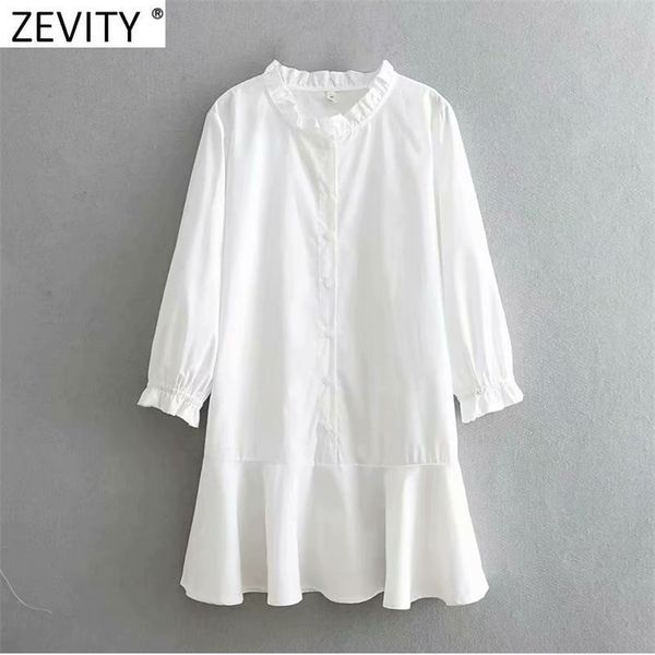 women agaric lace o neck white shirt dress female hem patchwork ruffles casual vestido chic business dresses ds4801 210416, Black;gray
women agaric lace o neck white shirt dress female hem patchwork ruffles casual vestido chic business dresses ds4801 210416, Black;gray