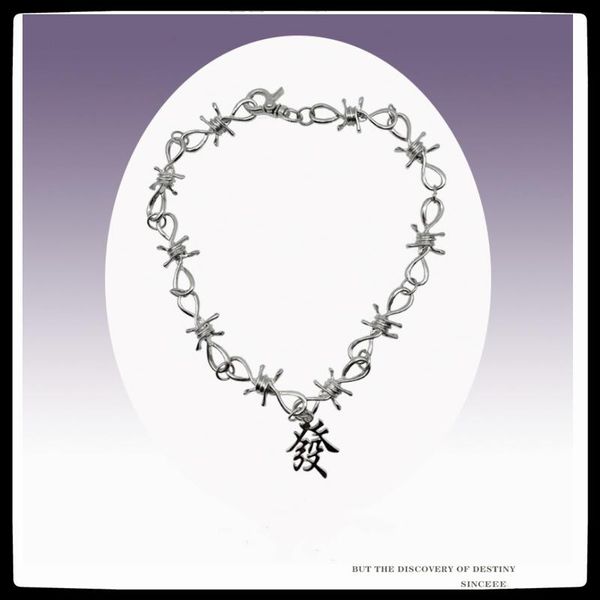 chains sexemara 2021 punk trend hip hop vintage thorns get rich pendant necklace for men women girls party tourism jewelry gift, Silver
chains sexemara 2021 punk trend hip hop vintage thorns get rich pendant necklace for men women girls party tourism jewelry gift, Silver