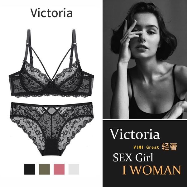 59% off factory outlet store weimi bra suit big chest show small ultra thin summer lace gathered with rimmed french underwear, Red;black
59% off factory outlet store weimi bra suit big chest show small ultra thin summer lace gathered with rimmed french underwear, Red;black