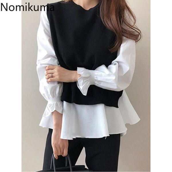 nomikuma women blouse sweet knitted vest set flare long sleeve casual blusas shirt + back split causal sweater vests suits 6d780 210427, White
nomikuma women blouse sweet knitted vest set flare long sleeve casual blusas shirt + back split causal sweater vests suits 6d780 210427, White