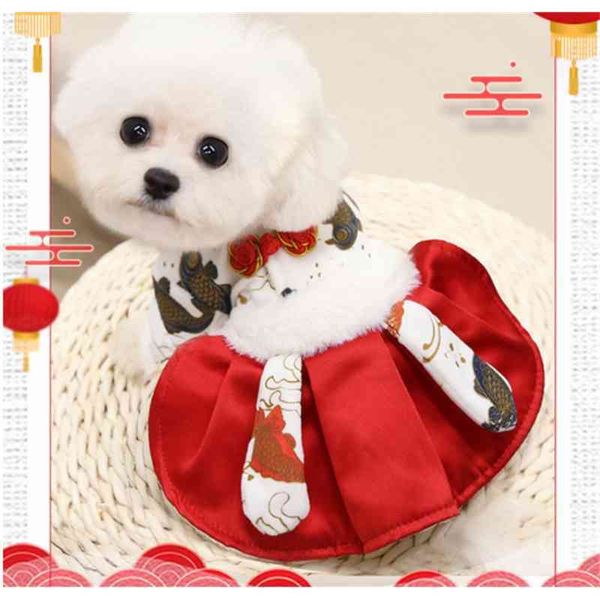 dog new year's cat skirt pet supplies autumn winter four feet warm thickened small and medium dog dress
dog new year's cat skirt pet supplies autumn winter four feet warm thickened small and medium dog dress