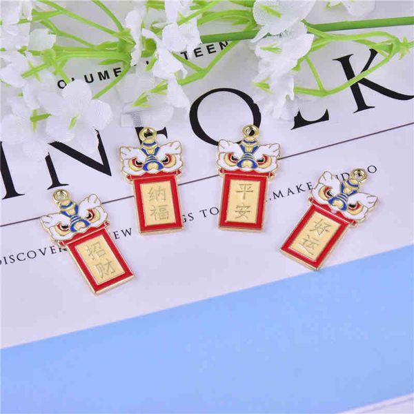 key rings chinese year red blessing lion's head fortune, peace and good luck necklace chain earring pendant, Slivery;golden
key rings chinese year red blessing lion's head fortune, peace and good luck necklace chain earring pendant, Slivery;golden