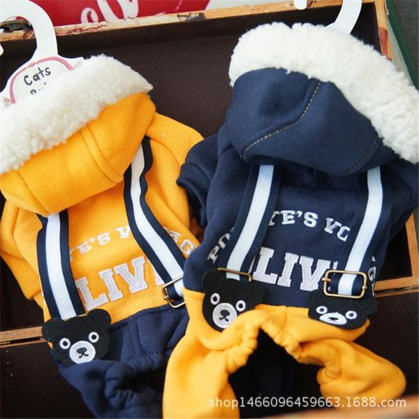 dog apparel pet teddy bear clothes warm cotton plus autumn chocolate bib supplies
dog apparel pet teddy bear clothes warm cotton plus autumn chocolate bib supplies