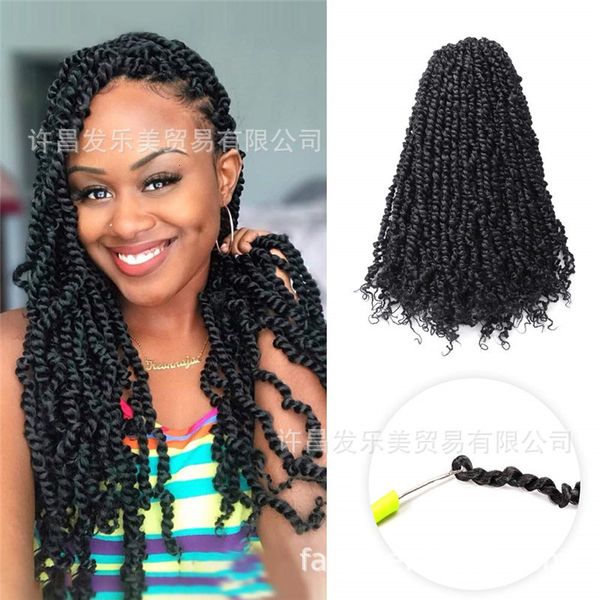 water passage twist hair, Black 
water passage twist hair, Black
