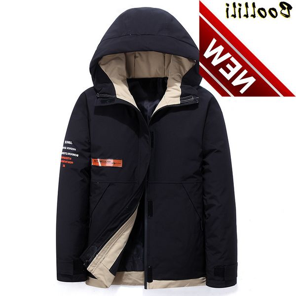 men teens winter new casual hood duck down jackets parkas waistcoat hip hop fashion waterproof warm thick jacket, Black
men teens winter new casual hood duck down jackets parkas waistcoat hip hop fashion waterproof warm thick jacket, Black