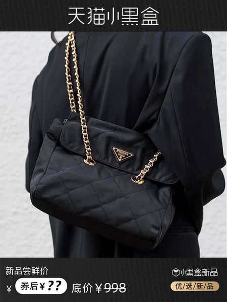 luxury herme handbags and storage p home lingge parachute nylon medieval single shoulder messenger bag 2021 new chain wo
luxury herme handbags and storage p home lingge parachute nylon medieval single shoulder messenger bag 2021 new chain wo