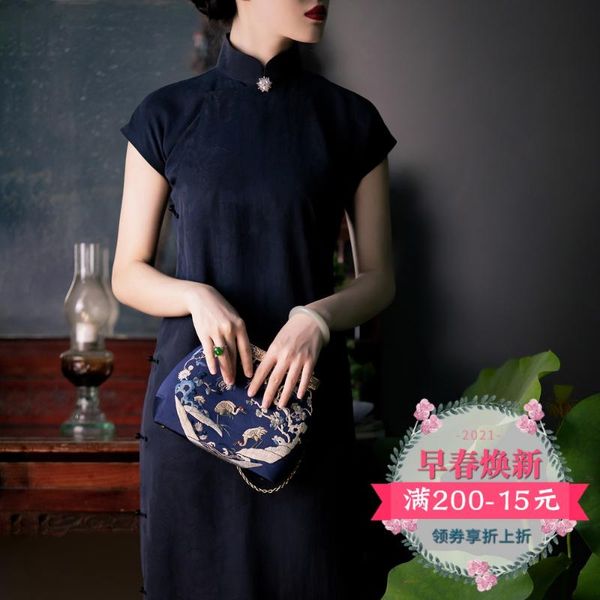 temperament of cultivate morality long qipao dress women to restore ancient ways the wind republic china ethnic clothing, Red
temperament of cultivate morality long qipao dress women to restore ancient ways the wind republic china ethnic clothing, Red