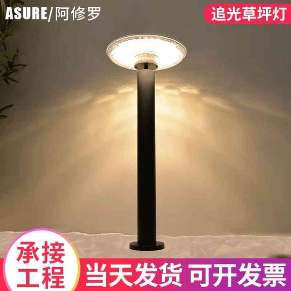 solar lawn outdoor park villa decoration street waterproof p courtyard lamp
solar lawn outdoor park villa decoration street waterproof p courtyard lamp