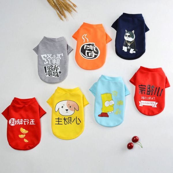 red tide brand pet cat clothes teddy bear bomei fadou small dog autumn and winter clothing summer thin style
red tide brand pet cat clothes teddy bear bomei fadou small dog autumn and winter clothing summer thin style