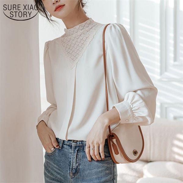women shirts round-necked long sleeve blosue spring lace splicing blusas mujer 13217 210508, White
women shirts round-necked long sleeve blosue spring lace splicing blusas mujer 13217 210508, White
