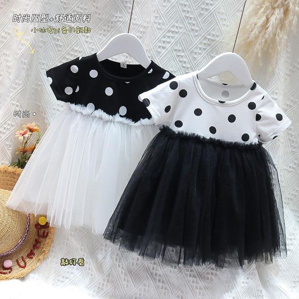 girl's dresses 2021 cute summer baby dress toddler kids girl patchwork tulle clothes princess party birthday costume infant clothing, Red;yellow
girl's dresses 2021 cute summer baby dress toddler kids girl patchwork tulle clothes princess party birthday costume infant clothing, Red;yellow