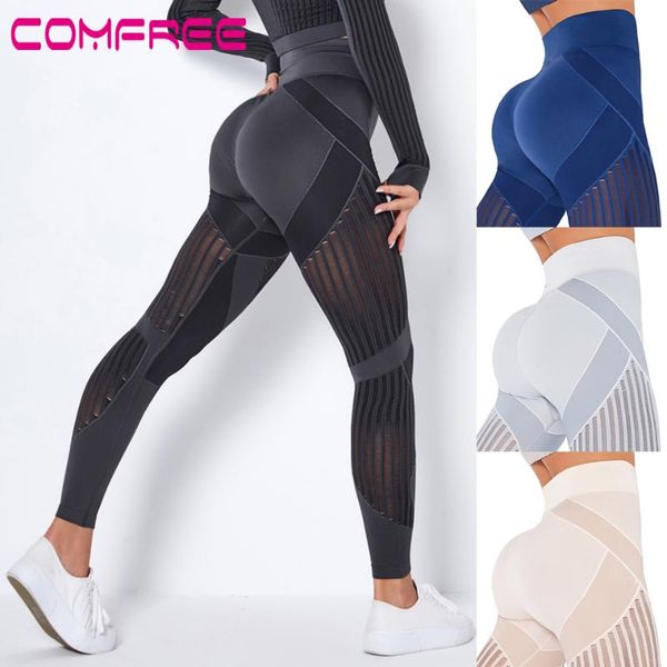 women yoga pants tummy control workout running hollow out high waist sport leggings ruched bulifting fitness tights outfit
women yoga pants tummy control workout running hollow out high waist sport leggings ruched bulifting fitness tights outfit