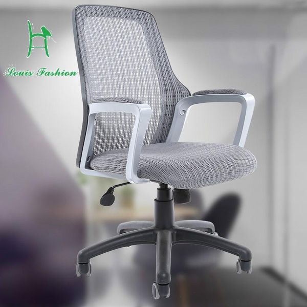 computer green cloth bow mahjong conference office chair living room furniture
computer green cloth bow mahjong conference office chair living room furniture