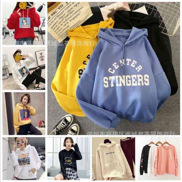 clothing spring and autumn korean hooded sweater low price women's sweater, Black
clothing spring and autumn korean hooded sweater low price women's sweater, Black