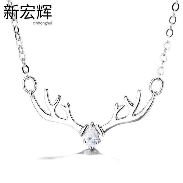 tiktok live, a deer has your diamond pendant, the female necklace of elk deer, elm collar chain necklace., Silver
tiktok live, a deer has your diamond pendant, the female necklace of elk deer, elm collar chain necklace., Silver