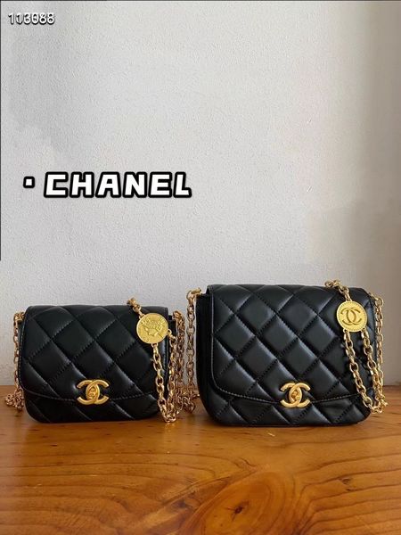 gg lv ysl chanel bag 5a new lychee leather retro luxury handbag designer original leather shoulder bags diagonal bag
gg lv ysl chanel bag 5a new lychee leather retro luxury handbag designer original leather shoulder bags diagonal bag