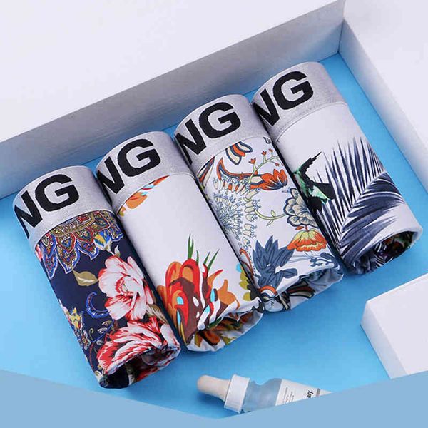 new men's underwear summer breathable ultra-thin smooth ice silk personalized tide boxer shorts, Black;white
new men's underwear summer breathable ultra-thin smooth ice silk personalized tide boxer shorts, Black;white