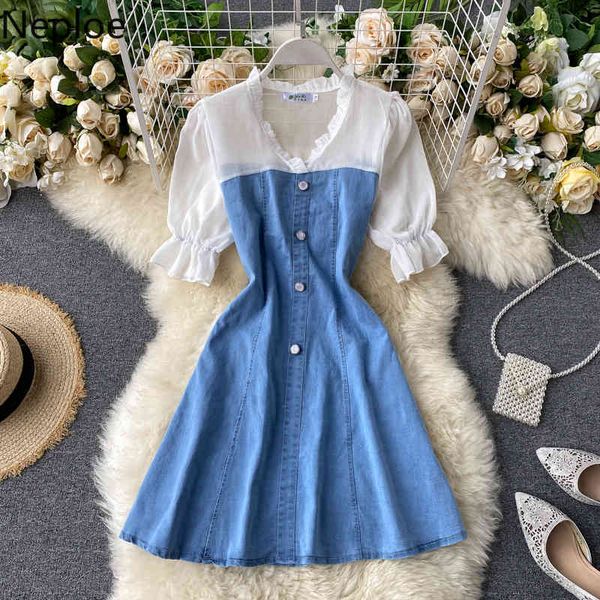 neploe vintage demin patchwork dress women korean chic v neck puff sleeve sweet dresses fashion buttons a-line vestidos 1c526 210423, Black;gray
neploe vintage demin patchwork dress women korean chic v neck puff sleeve sweet dresses fashion buttons a-line vestidos 1c526 210423, Black;gray
