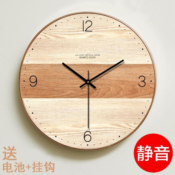 wall clocks modern simple clock silent living room creative bedroom nordic reloj pared vintage round watch home decor 6ls007
wall clocks modern simple clock silent living room creative bedroom nordic reloj pared vintage round watch home decor 6ls007