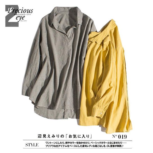 women's blouses & shirts spring autumn women ultra loose all-match japan style comfortable breathable water washed cotton linen pullove, White
women's blouses & shirts spring autumn women ultra loose all-match japan style comfortable breathable water washed cotton linen pullove, White