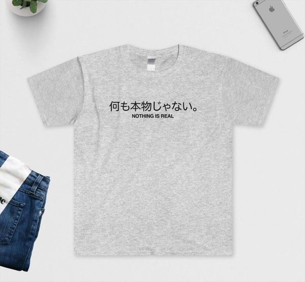 nothing is real letters men t shirt print cotton casual funny for lady girl tee drop ship y, White;black
nothing is real letters men t shirt print cotton casual funny for lady girl tee drop ship y, White;black