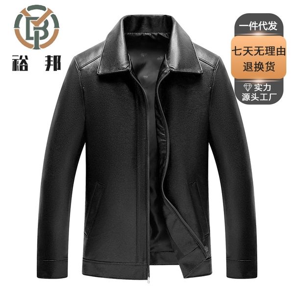 21 year new single lapel middle-aged and young business leisure zipper pu clothes men's leather jacket, Black;brown
21 year new single lapel middle-aged and young business leisure zipper pu clothes men's leather jacket, Black;brown
