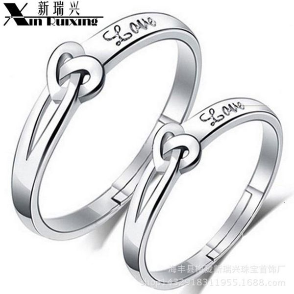 simple love shape couple , men and women always get together, pair fashion wedding ring jewelry, Silver
simple love shape couple , men and women always get together, pair fashion wedding ring jewelry, Silver